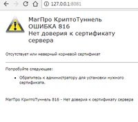 screenshot_3_1509034453_2017-10-26_20-13-41.png