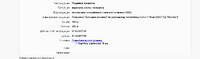 screenshot_1_1509607658.png