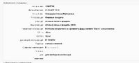 screenshot_1_1510298792.png