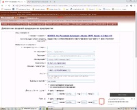 лосось.jpg