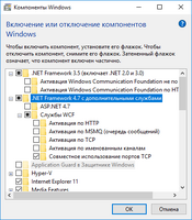изображение.png
