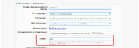 screenshot_1_1527171424_2018-05-24_18-14-19.png