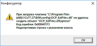 изображение.png