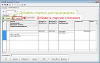 screenshot_1_1548340203_screenshot_1_1545139481_2018-12-18_17-20-02.png
