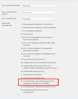 screenshot_4_1548398883_image.png