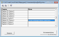 screenshot_3_1548399072_screenshot_3_1541576191_2018-11-07_11-35-59.png