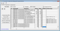 screenshot_1_1548402385_2019-01-25_11-45-13.png