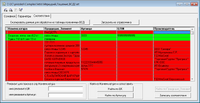 screenshot_2_1548402389_2019-01-25_11-46-05.png