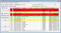 screenshot_1_1548404436_2019-01-25_12-20-22.png