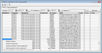 screenshot_1_1549347636_2019-02-05_10-17-49.png