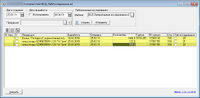screenshot_1_1554733495_2019-04-08_18-24-11.png