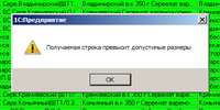 screenshot_1_1554892418_Screenshot_3.png