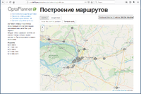 screenshot_3_1555045966_2019-04-12_09-10-21.png