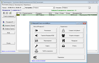 screenshot_1_1559139842_2019-05-29_18-23-40.png