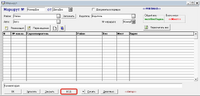 screenshot_2_1560934253_2019-06-19_12-46-44.png