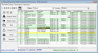 screenshot_1_1561384701_2019-06-24_17-57-36.png