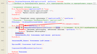 Screenshot_2.png