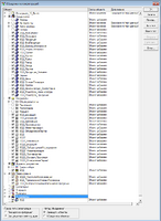 screenshot_1_1563538797_2019-07-19_16-18-28.png