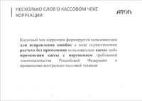 screenshot_1_1567518672_2019-09-03_17-49-24.png