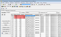 screenshot_2_1580287846_2020-01-29_12-50-10.png