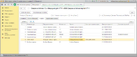 screenshot_4_1583318931_2020-03-04_14-36-15.png