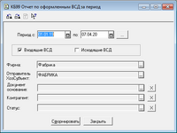 screenshot_1_1586421148_2020-04-09_12-31-44.png