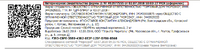 screenshot_1_1530599846.png