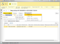 screenshot_1_1601036462_2020-09-25_16-20-36.png