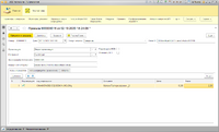 screenshot_1_1601651950_2020-10-02_19-18-09.png