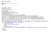 screenshot_1_1633340707_2021-10-04_13-44-42.png