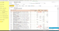 screenshot_1_1644477926_2022-02-10_10-56-44.png