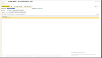screenshot_1_1644564149_2022-02-11_11-07-39.png