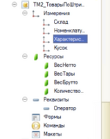 screenshot_3_1644564162_2022-02-11_11-08-15.png