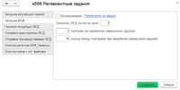 screenshot_1_1652426821_2022-05-13_11-26-20.png