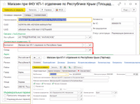 screenshot_2_1653463494_Партнеры.png
