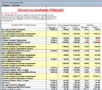 screenshot_3_1674126353_screenshot_2_1668777399_2022-11-18_17-15-16.png