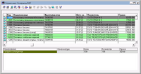screenshot_1_1674217372_2023-01-20_16-22-03.png