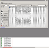 screenshot_1_1678433937_2023-03-10_11-37-32.png