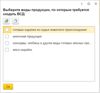 screenshot_2_1684991861_2023-05-25_09-15-28.png