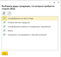 screenshot_4_1686053852_2.png
