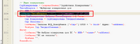 screenshot_1_1532693711_Screenshot_3.png