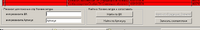 screenshot_1_1532934301_Screenshot_1.png