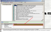 screenshot_1_1533218757_Screenshot_1.png