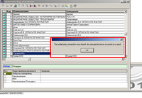 screenshot_2_1533733928_Screenshot_2.png