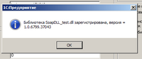 screenshot_1_1534313059_Screenshot_4.png