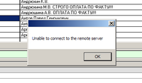 screenshot_2_1534313070_Screenshot_2.png