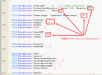 screenshot_2_1534485060_Screenshot_2.png