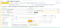 screenshot_3_1698824721_2023-11-01_11-45-08.png