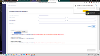 screenshot_1_1701354254_2023-11-30_18-04-21.png