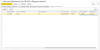 screenshot_2_1715668197_2024-05-14_10-29-43.png